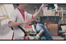 /img/1432.png/img/1432.png催收公司业务从哪来:揭秘催收行业的多元化发展/img/1432.png /img/1432.png/img/1432.png催收公司业务从哪来:揭秘催收行业的多元化发展/img/1432.png