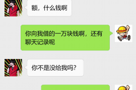 /img/1512.png/img/1512.png催收电话打来如何录音通话:合法合规的操作指南/img/1512.png /img/1512.png/img/1512.png催收电话打来如何录音通话:合法合规的操作指南/img/1512.png