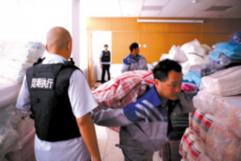 /img/1599.png/img/1599.png韩剧讨债爱上老大女人剧情:一场跨越年龄的浪漫邂逅/img/1599.png /img/1599.png/img/1599.png韩剧讨债爱上老大女人剧情:一场跨越年龄的浪漫邂逅/img/1599.png