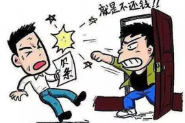 /img/1756.png/img/1756.png银行上门催收致人死亡:揭示催收暴力背后的法律与人道困境/img/1756.png /img/1756.png/img/1756.png银行上门催收致人死亡:揭示催收暴力背后的法律与人道困境/img/1756.png