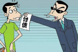 /img/183.png/img/183.png电话催收员工作理解/img/183.png /img/183.png/img/183.png电话催收员工作理解/img/183.png