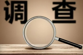 /img/1834.png/img/1834.png举报恶意催收网站:维护自身权益的必要行动/img/1834.png /img/1834.png/img/1834.png举报恶意催收网站:维护自身权益的必要行动/img/1834.png