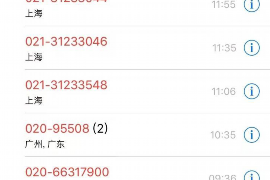 /img/1900.png/img/1900.png境外贷款是怎么催收的?揭秘跨境金融风险及应对策略/img/1900.png /img/1900.png/img/1900.png境外贷款是怎么催收的?揭秘跨境金融风险及应对策略/img/1900.png