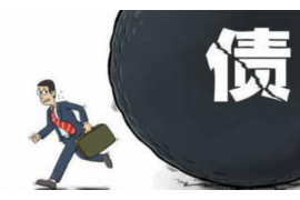 耿马清债公司排名:揭秘行业翘楚,助力企业高效清债 耿马清债公司排名:揭秘行业翘楚,助力企业高效清债