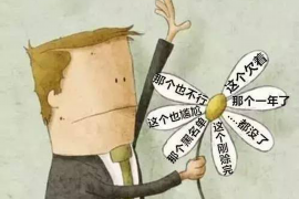 讨债人堵家门口跟着欠债人:探讨债务催收的边界与法律 讨债人堵家门口跟着欠债人:探讨债务催收的边界与法律