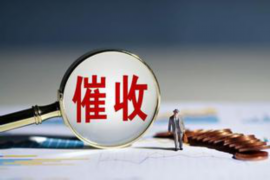 大表哥2拒绝讨债:揭秘债务纠纷中的法律智慧 大表哥2拒绝讨债:揭秘债务纠纷中的法律智慧