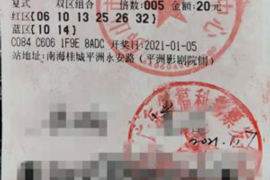 去欠债人家门口讨债违法吗?法律解读与案例分析 去欠债人家门口讨债违法吗?法律解读与案例分析