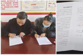 逾期催债上门催收合法吗?揭秘催收行业的法律边界 逾期催债上门催收合法吗?揭秘催收行业的法律边界