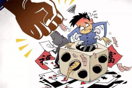 /img/2336.png/img/2336.png梦见追讨债的人:揭秘梦境中的债务压力与心理解读/img/2336.png /img/2336.png/img/2336.png梦见追讨债的人:揭秘梦境中的债务压力与心理解读/img/2336.png