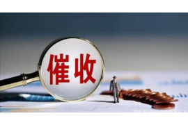 钱站催收催多久?揭秘催收流程及时间 钱站催收催多久?揭秘催收流程及时间