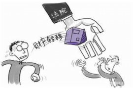 彬县要钱公司排名:揭秘彬县金融领域的佼佼者 彬县要钱公司排名:揭秘彬县金融领域的佼佼者