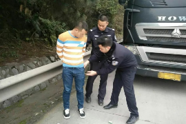 项城要债公司哪家好?专业评估,助您无忧追债 项城要债公司哪家好?专业评估,助您无忧追债