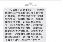 长账龄催收心得 长账龄催收心得
