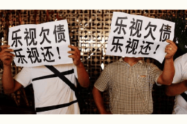 /img/522.png/img/522.png梦想贷发短信催收函:揭秘贷款催收新趋势/img/522.png /img/522.png/img/522.png梦想贷发短信催收函:揭秘贷款催收新趋势/img/522.png