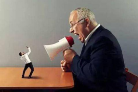 /img/660.png/img/660.png催收人员上门了:如何应对突如其来的债务危机/img/660.png /img/660.png/img/660.png催收人员上门了:如何应对突如其来的债务危机/img/660.png