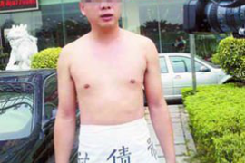 /img/738.png/img/738.png上海专业讨债价格表:揭秘讨债行业的收费标准/img/738.png /img/738.png/img/738.png上海专业讨债价格表:揭秘讨债行业的收费标准/img/738.png