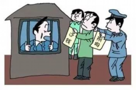 /img/784.png/img/784.png要账的人怎么和好:有效沟通与和解策略/img/784.png /img/784.png/img/784.png要账的人怎么和好:有效沟通与和解策略/img/784.png