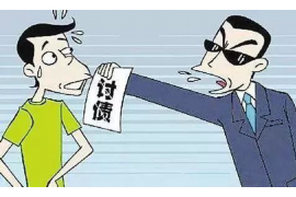 /img/833.png/img/833.png催收泄漏个人贷款信息:揭秘风险与防范措施/img/833.png /img/833.png/img/833.png催收泄漏个人贷款信息:揭秘风险与防范措施/img/833.png