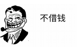 /img/994.png/img/994.png法务催收岗的知识基础/img/994.png /img/994.png/img/994.png法务催收岗的知识基础/img/994.png